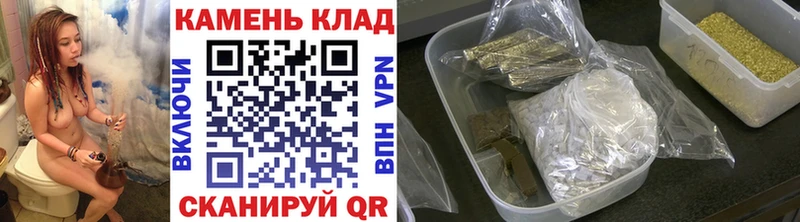 ГАШ VHQ  Спасск 