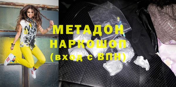 скорость Алексеевка