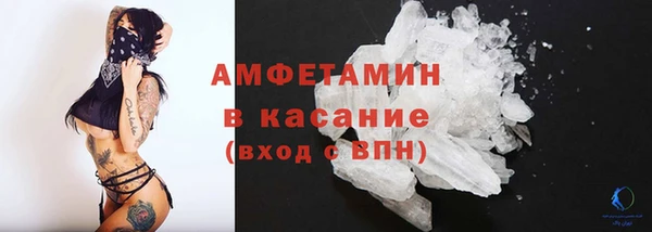 а пвп мука Алексин
