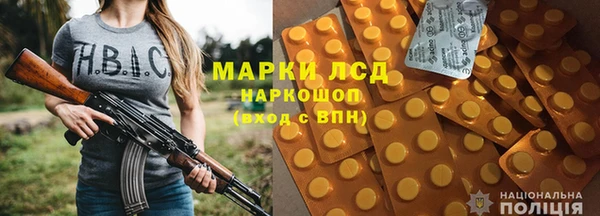 скорость Алексеевка