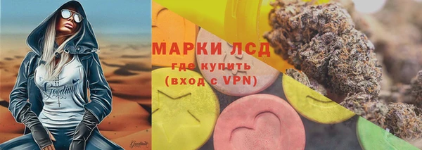 скорость mdpv Алзамай