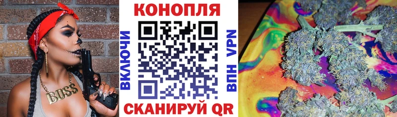 Каннабис OG Kush  Спасск 